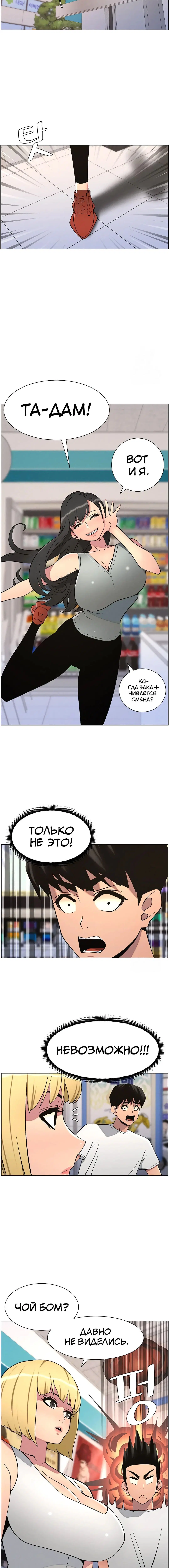 Page 4.003