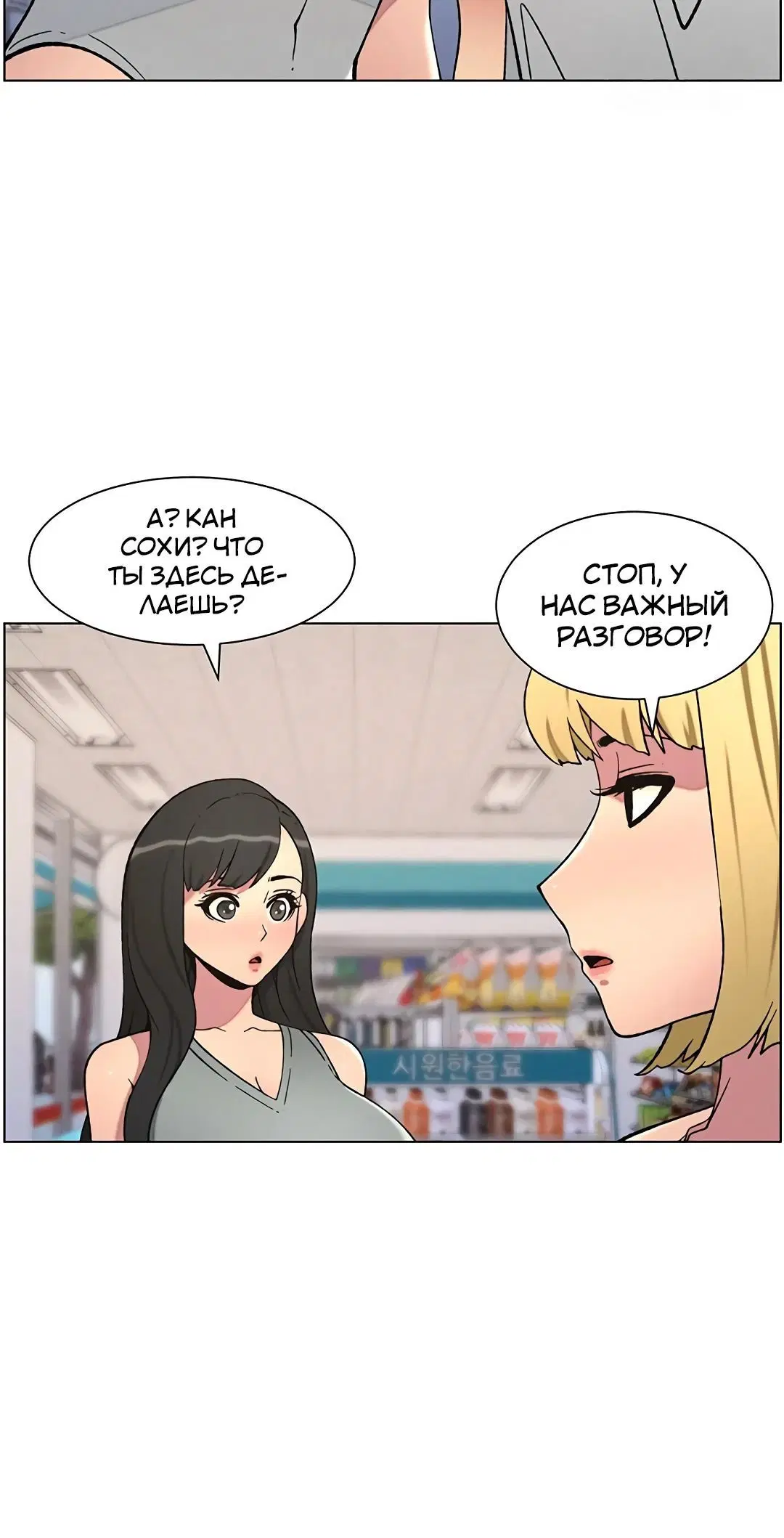 Page 4.004