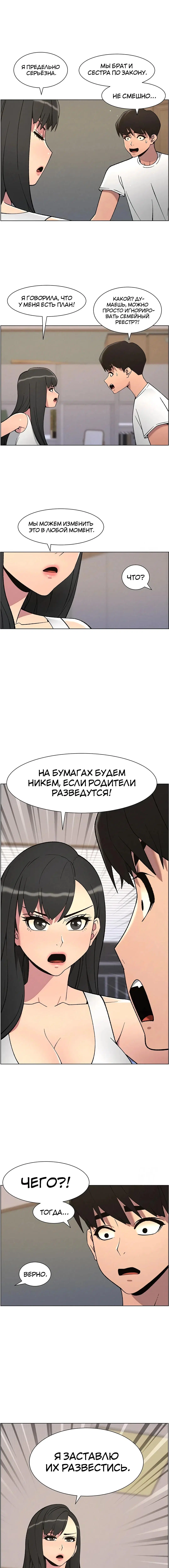 Page 4.001