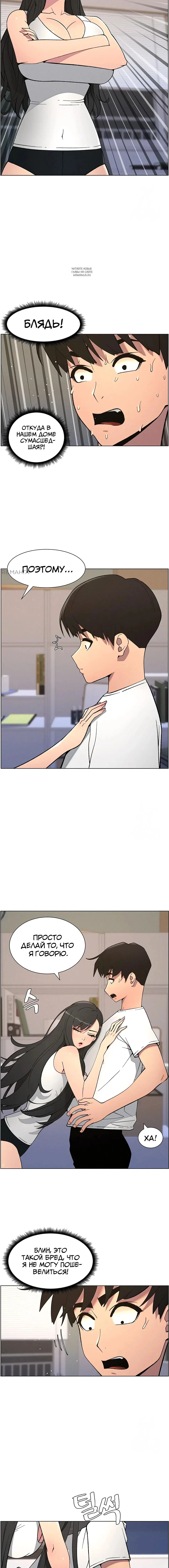 Page 4.002