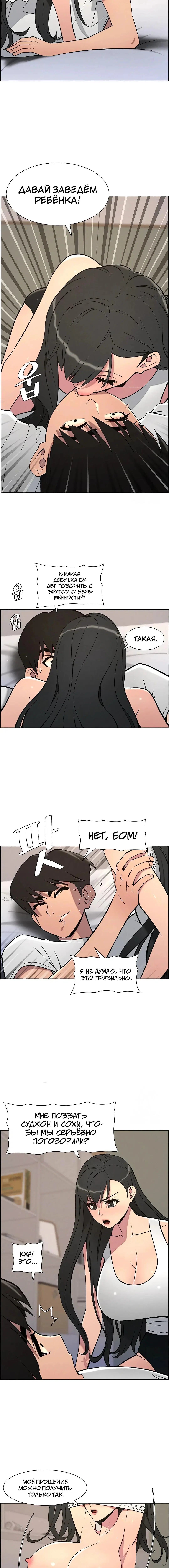 Page 4.003