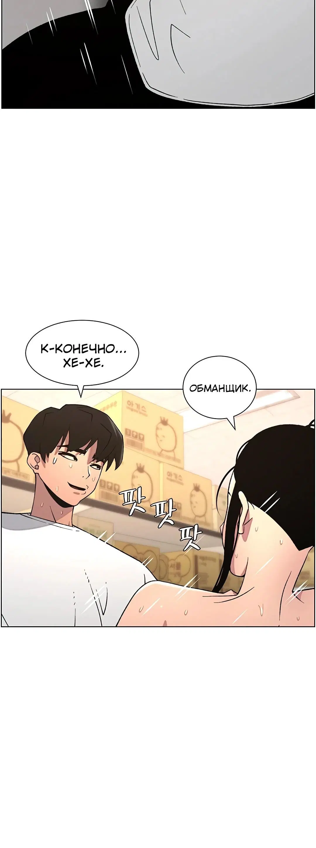 Page 4.004