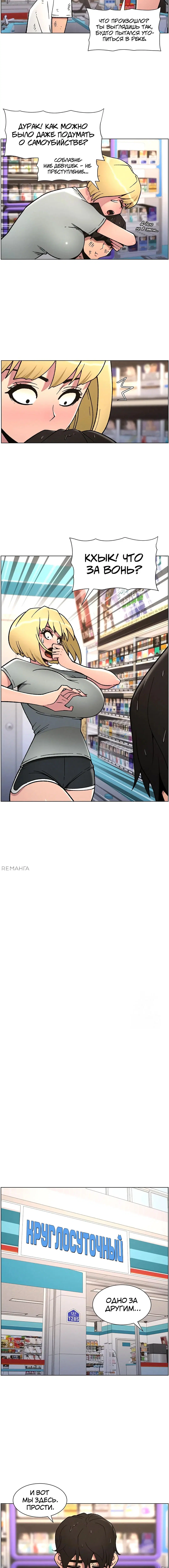 Page 4.003