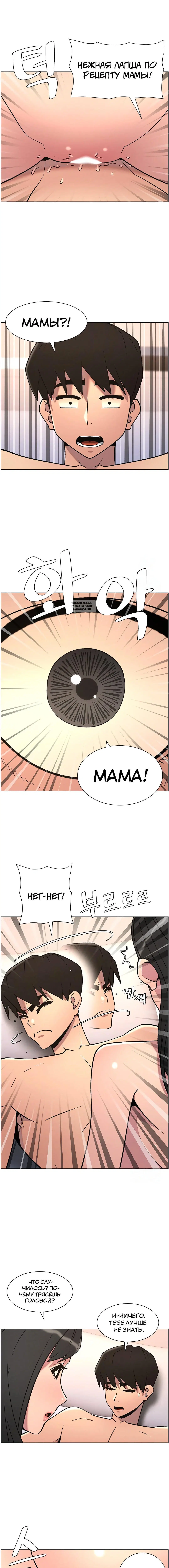 Page 4.001