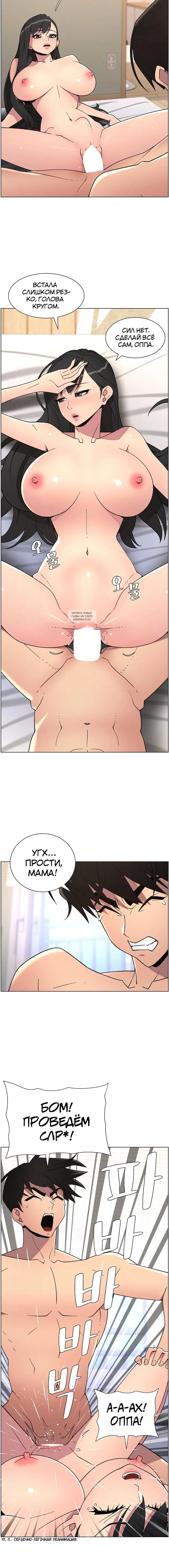 Page 4.001