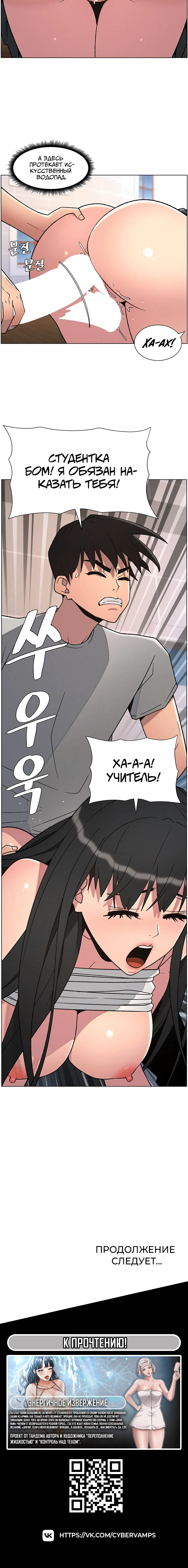 Page 4.002