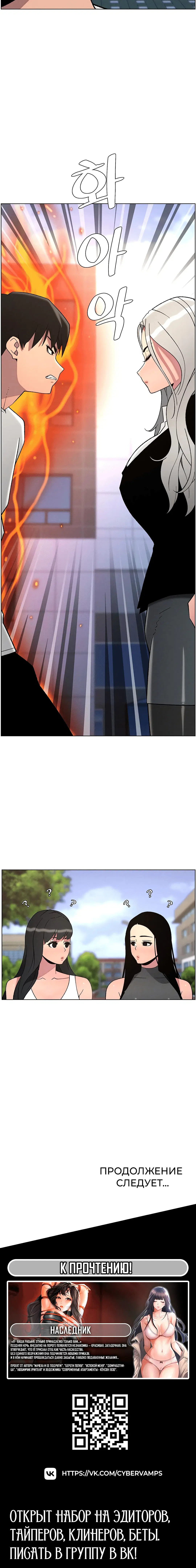 Page 4.002