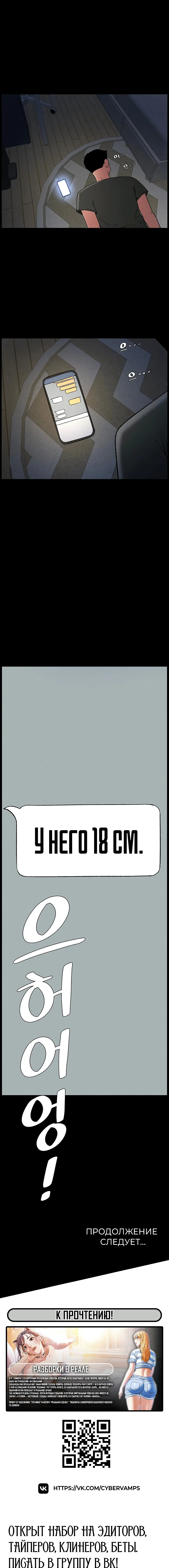 Page 4.002