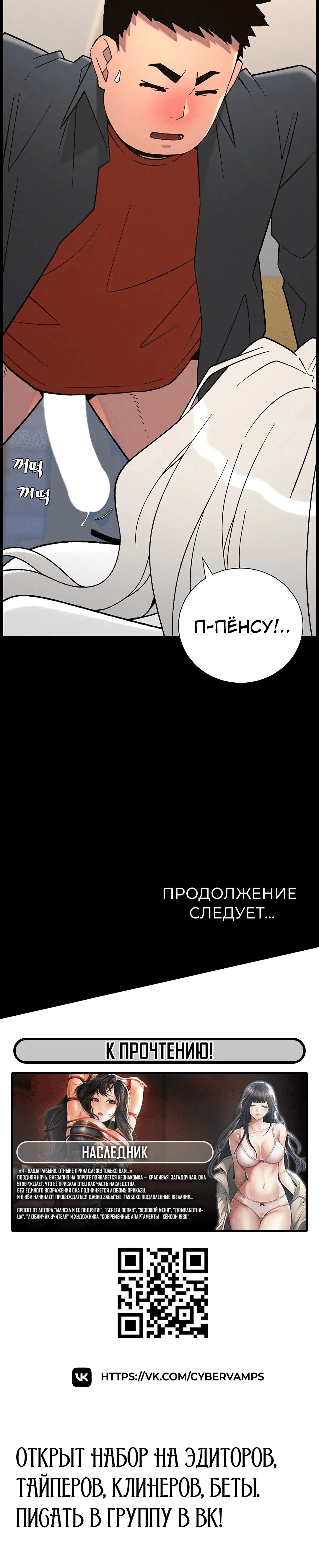 Page 4.002