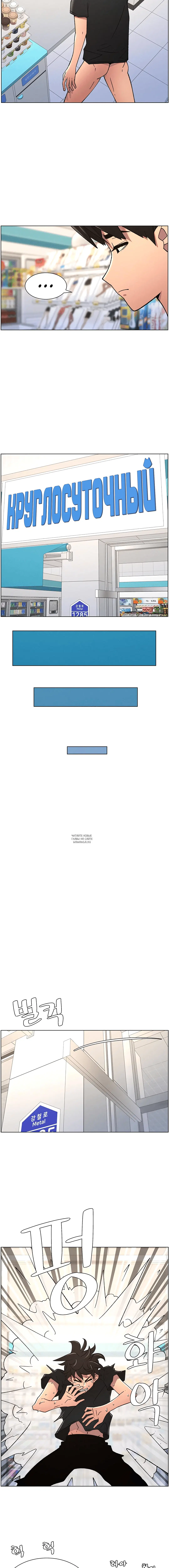 Page 4.001