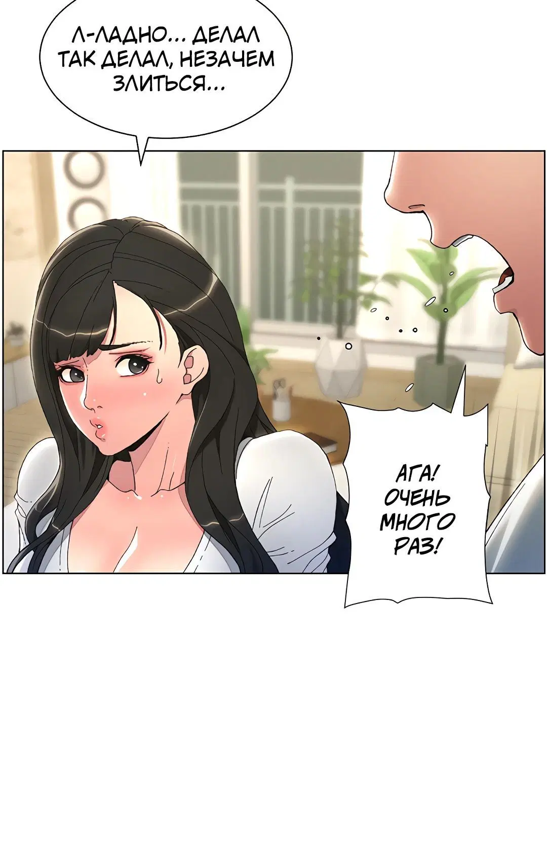 Page 5.002