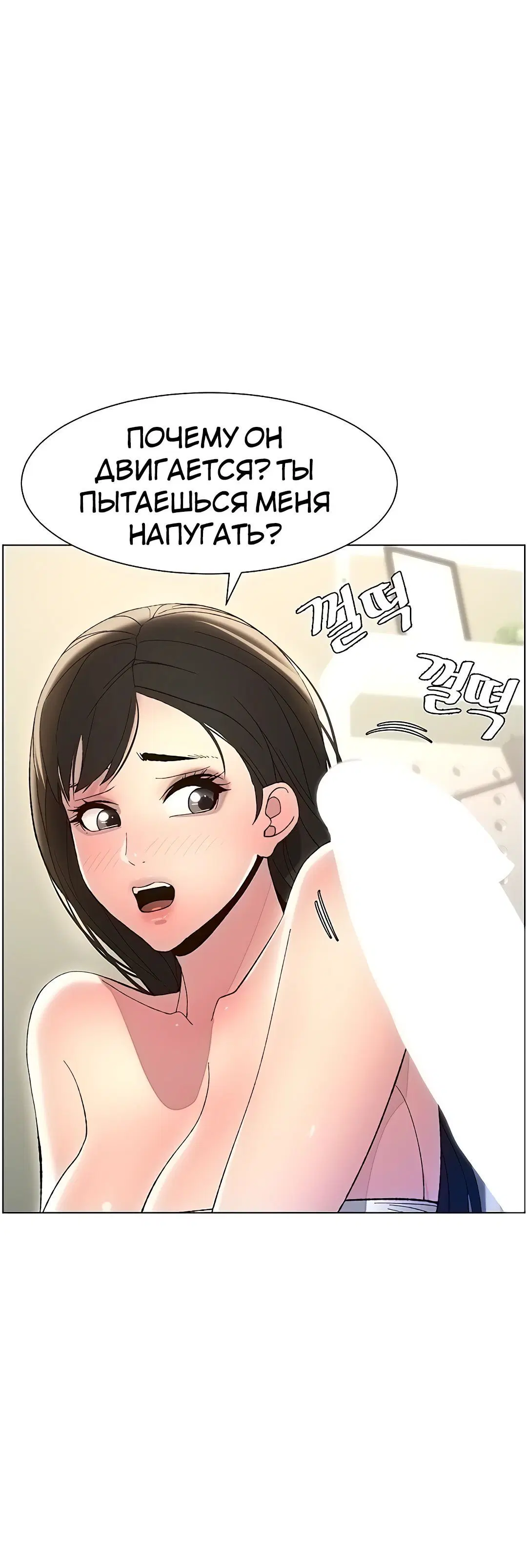 Page 5.002