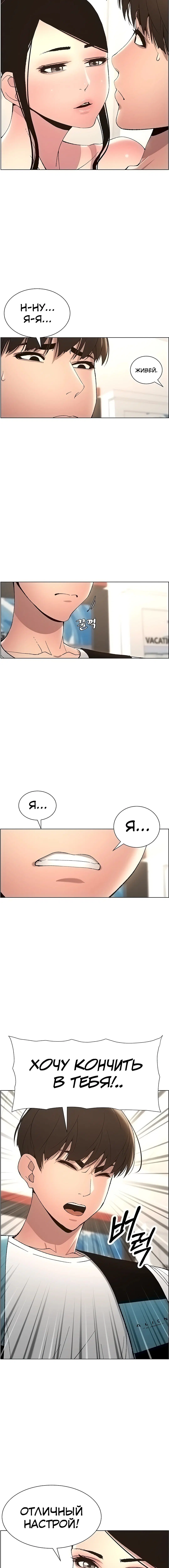 Page 5.002