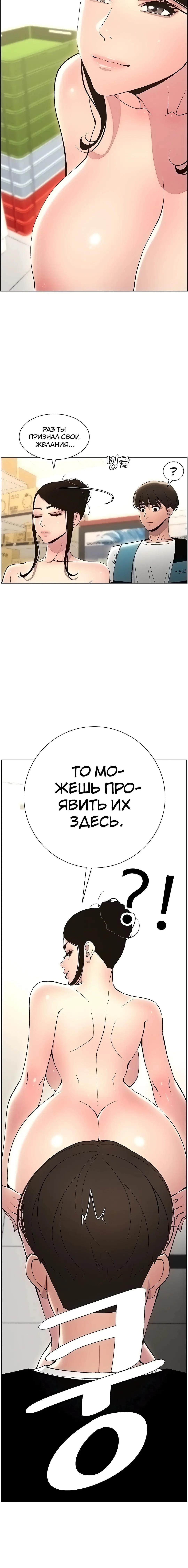 Page 5.003