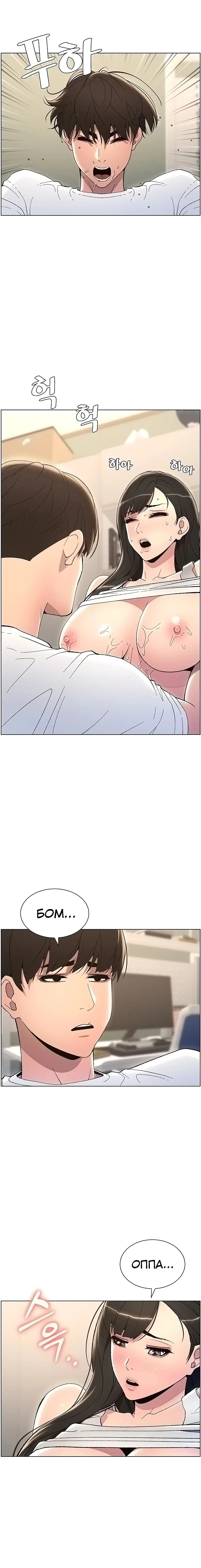 Page 5.003