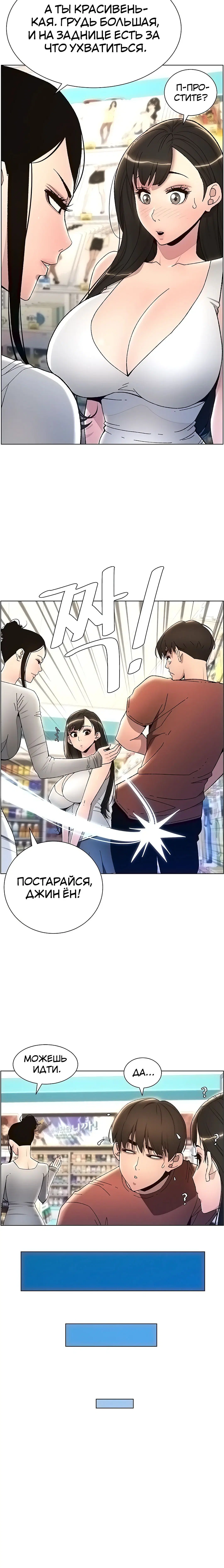 Page 5.003