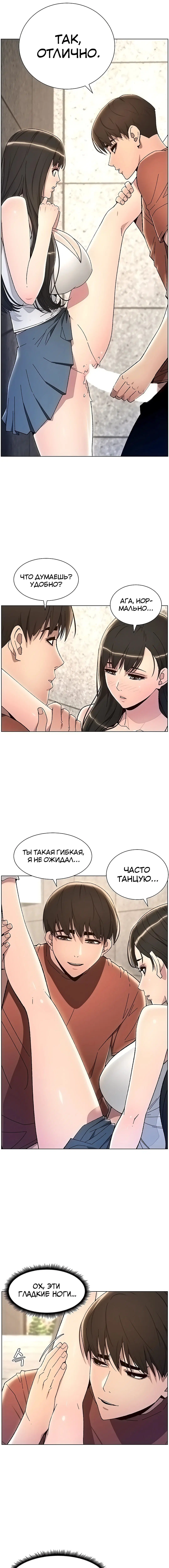 Page 5.000