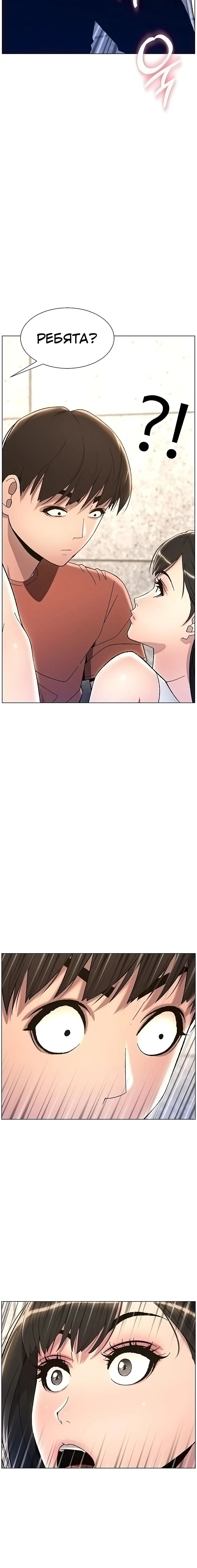 Page 5.003