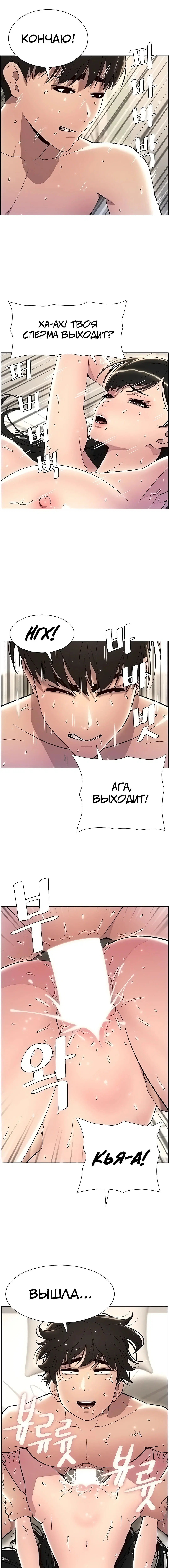 Page 5.002