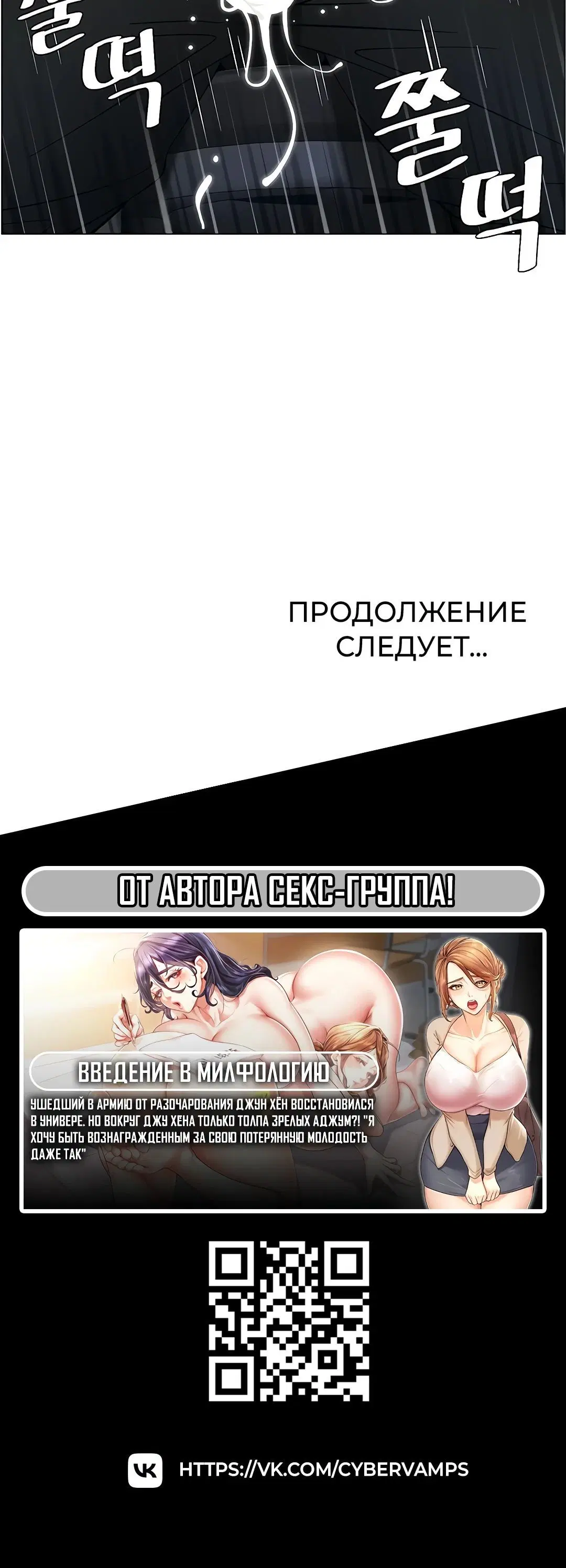 Page 5.003