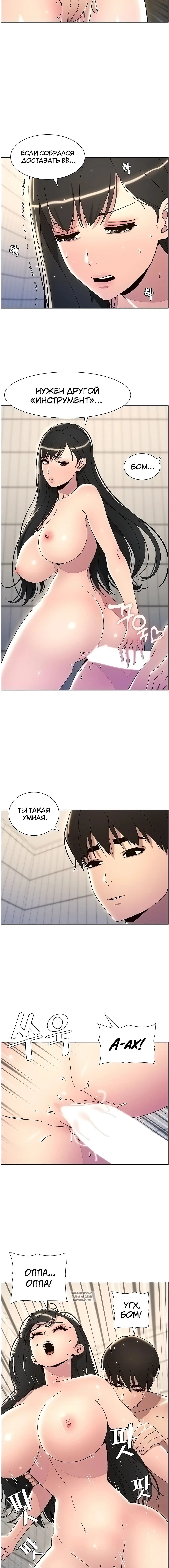 Page 5.001