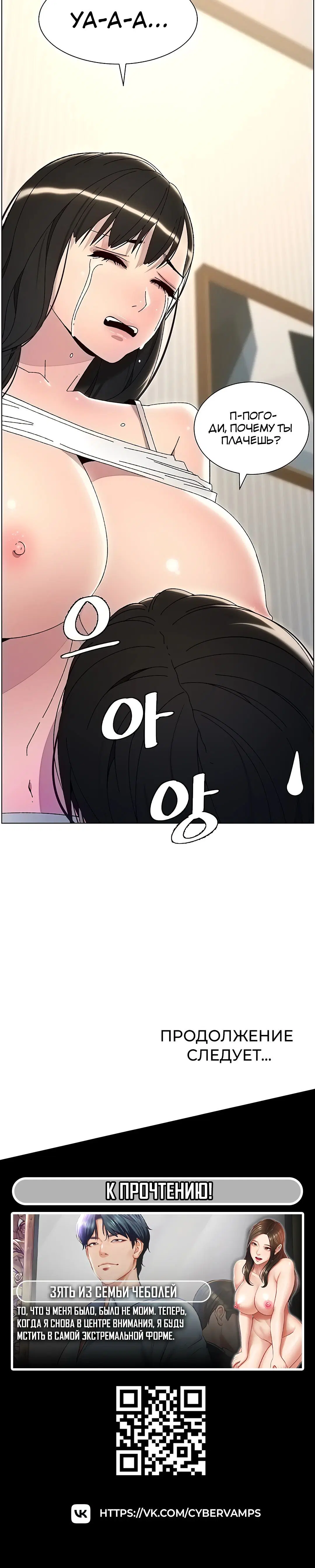 Page 5.003