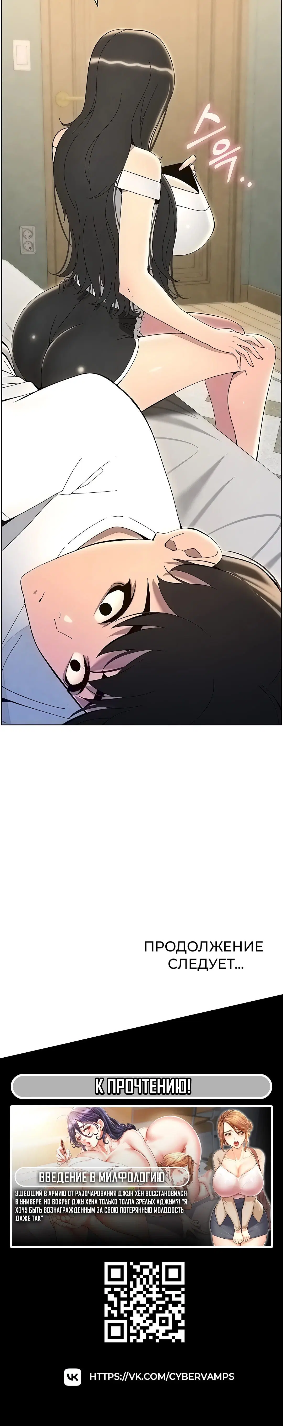 Page 5.003