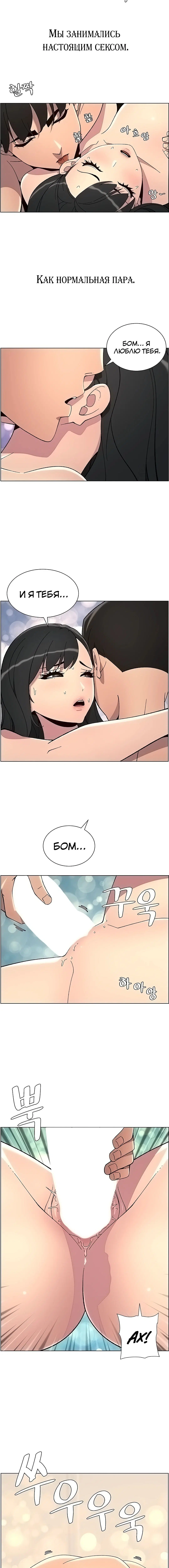 Page 5.002
