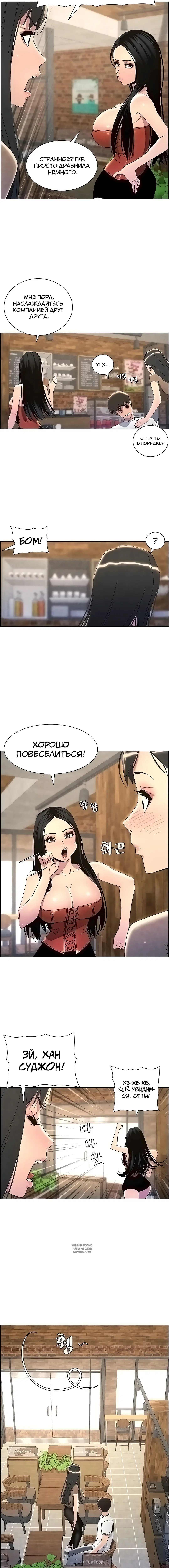 Page 5.001