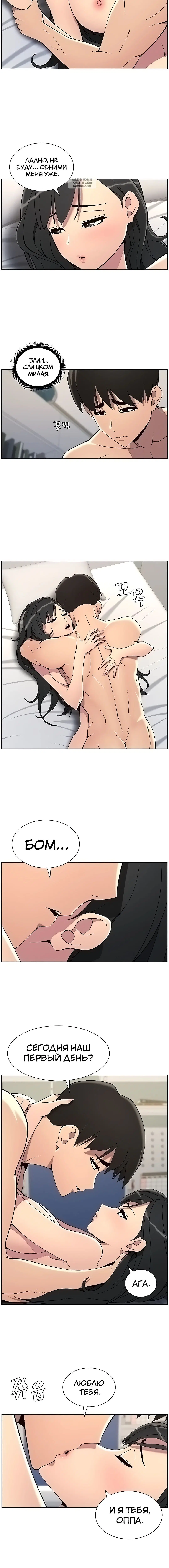 Page 5.002
