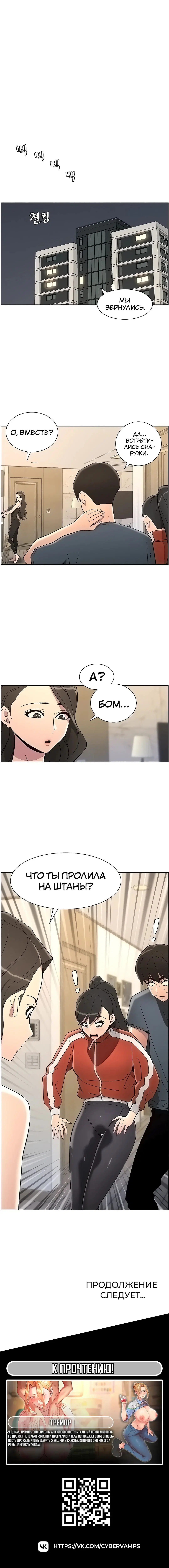Page 5.002