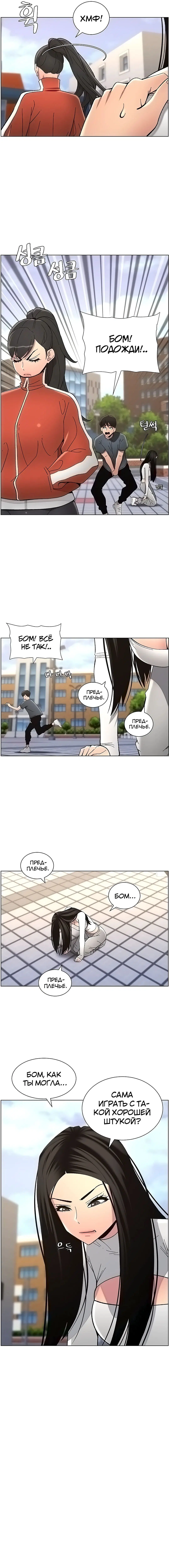 Page 5.000