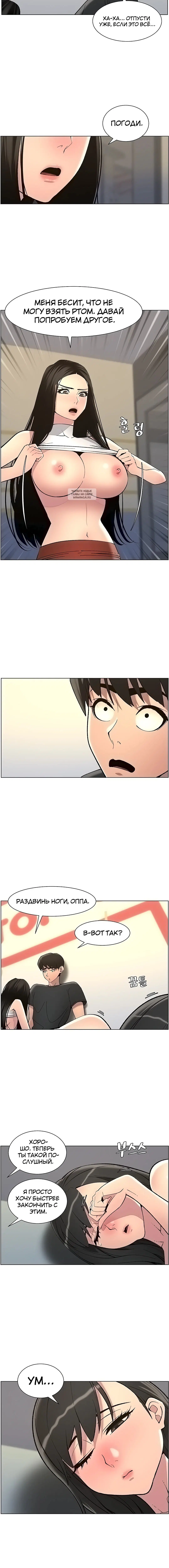 Page 5.001