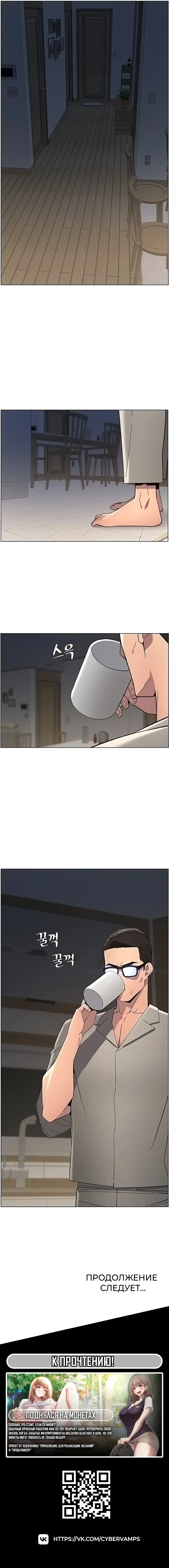 Page 5.003