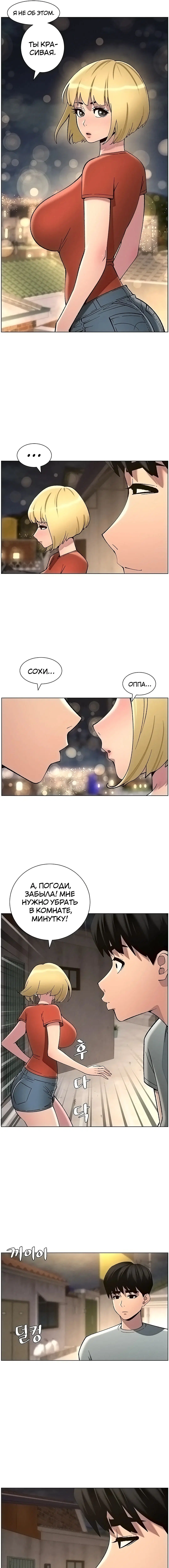 Page 5.000