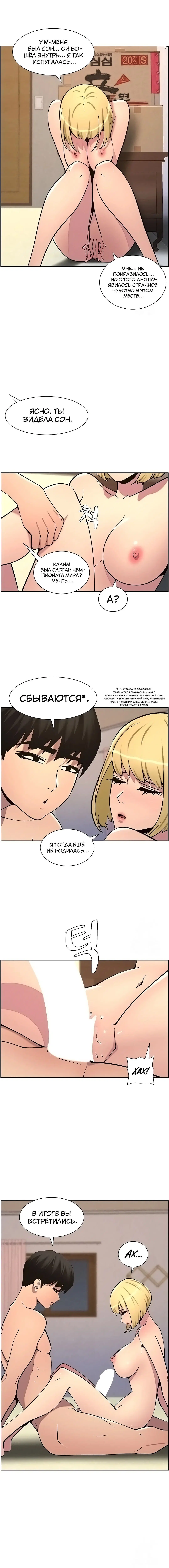 Page 5.000