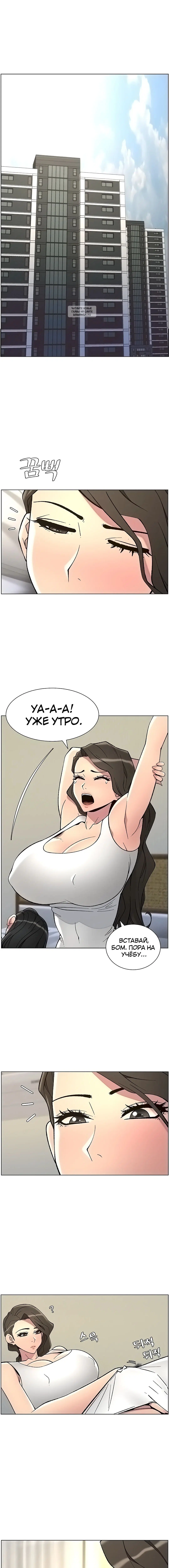 Page 5.002