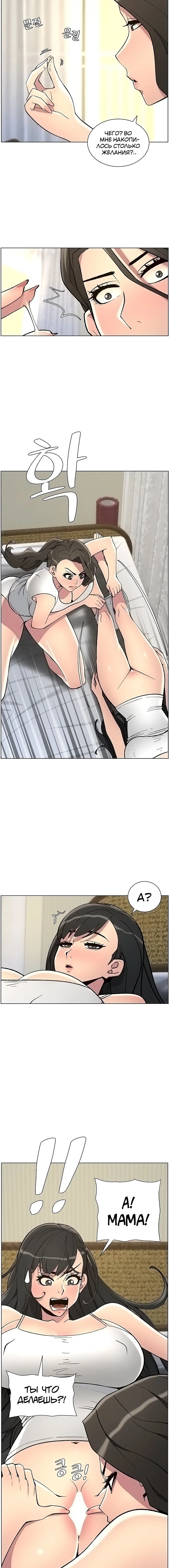 Page 5.003