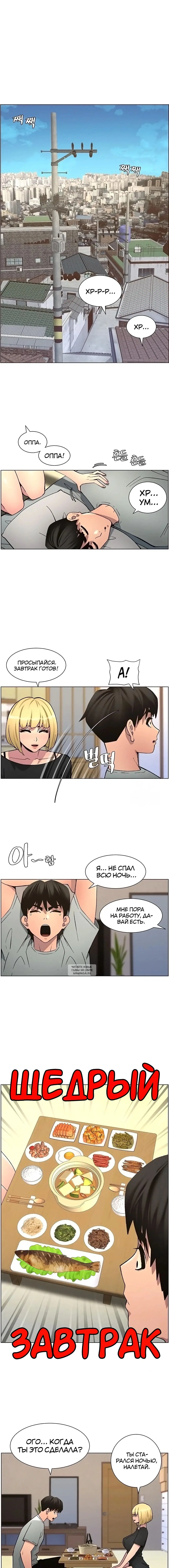 Page 5.001