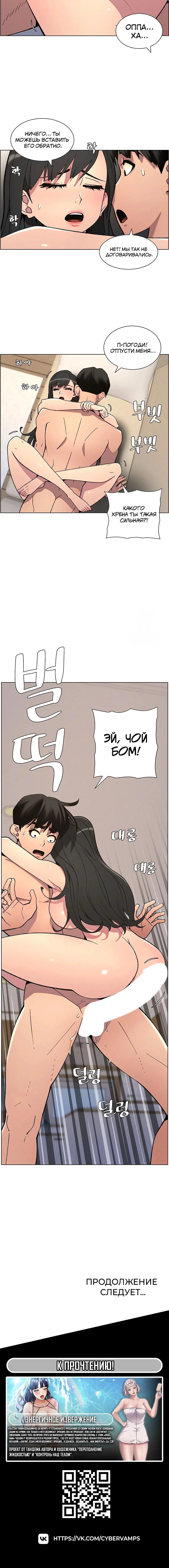 Page 5.002