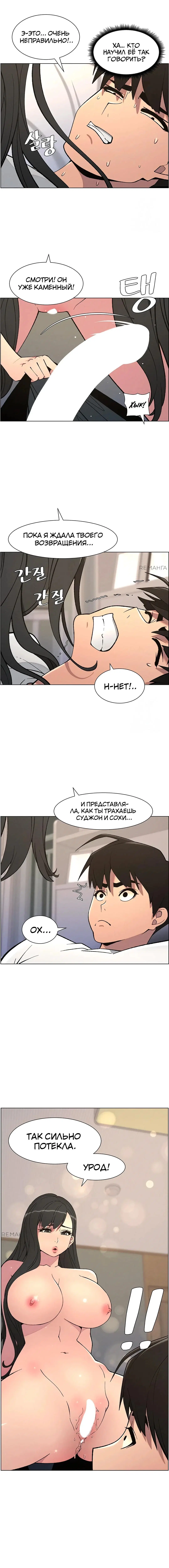 Page 5.000
