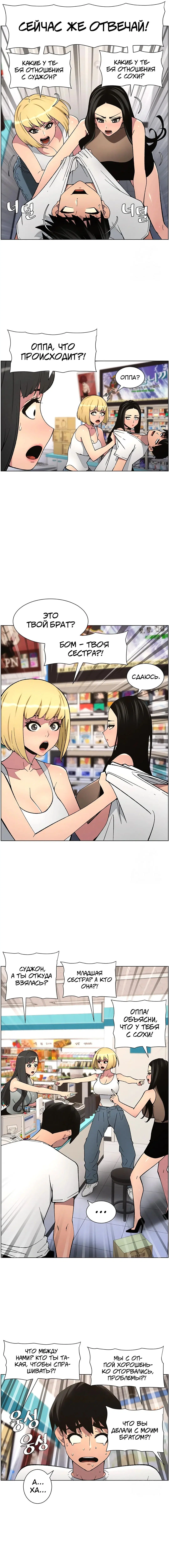 Page 5.000