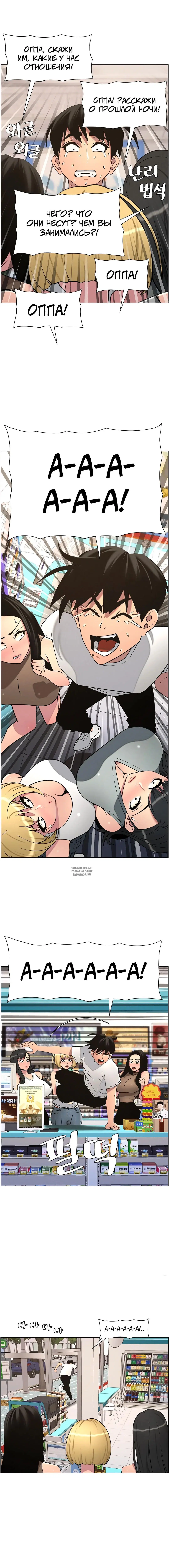 Page 5.001