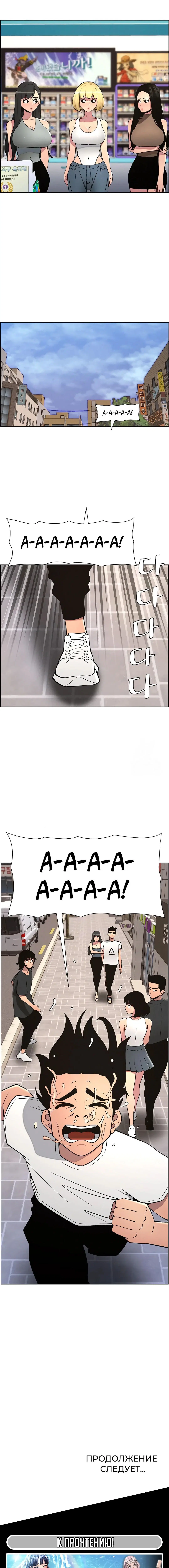 Page 5.002