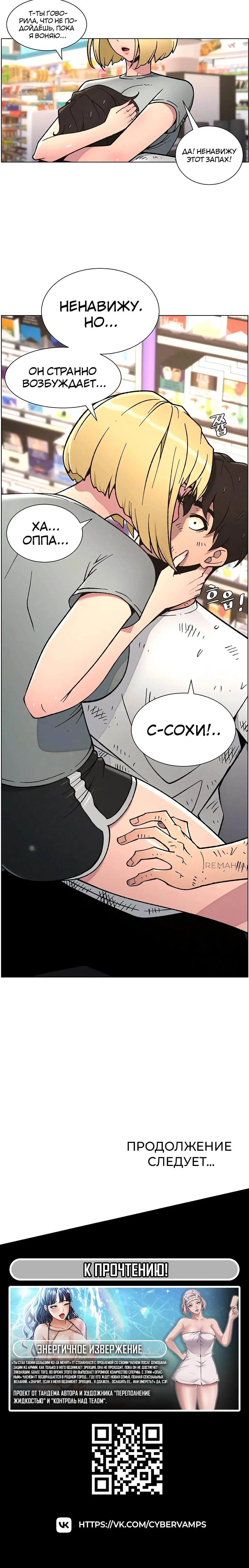 Page 5.002