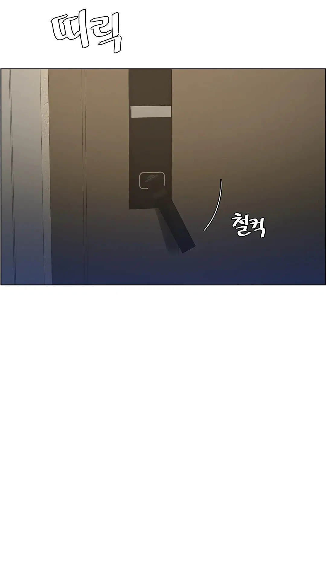 Page 6.002
