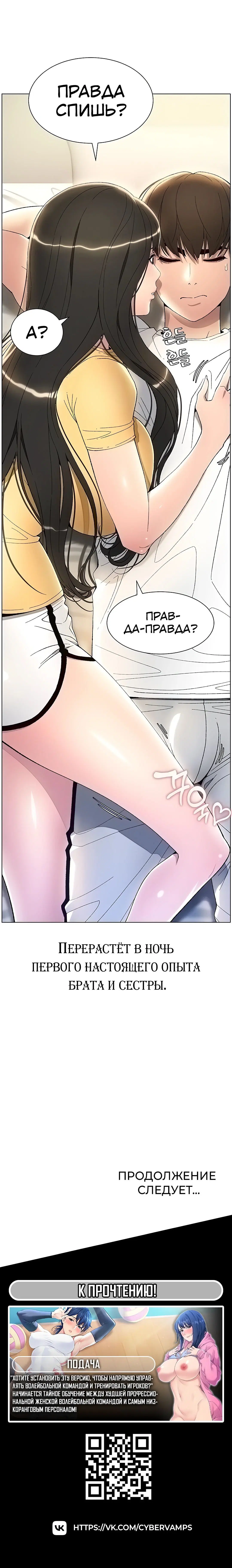 Page 6.002