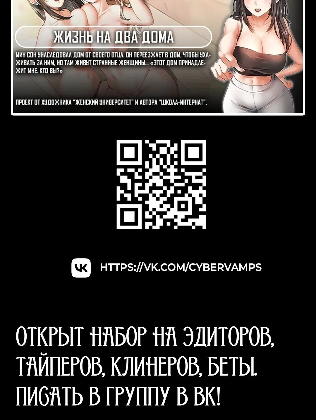 Page 6.001