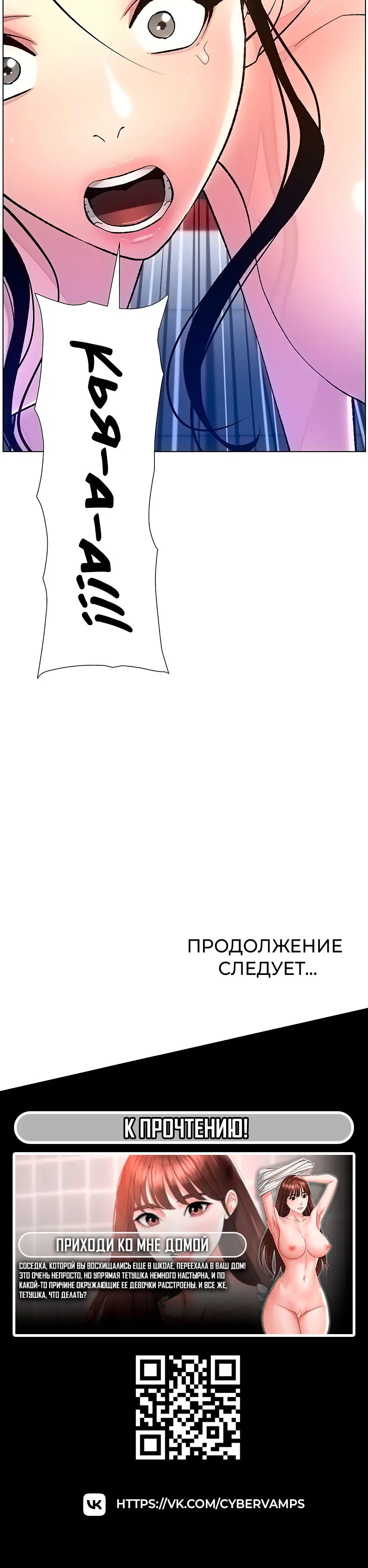 Page 7.002
