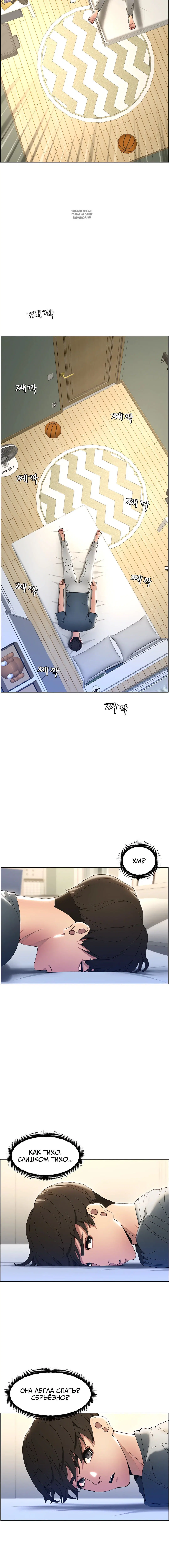 Page 9.001